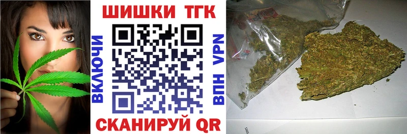 Наркошоп купить A PVP  МЕФ  Канабис  Беломорск