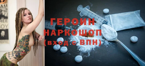 прущие крисы Киренск