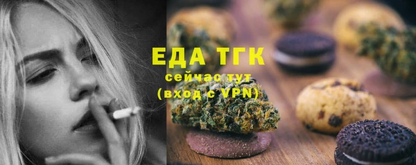 амф Киреевск