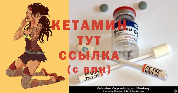 прущие крисы Киренск