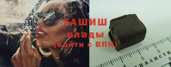 амф Киреевск