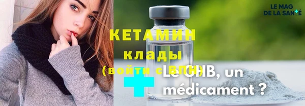 прущие крисы Киренск