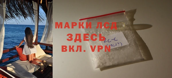 амф Киреевск