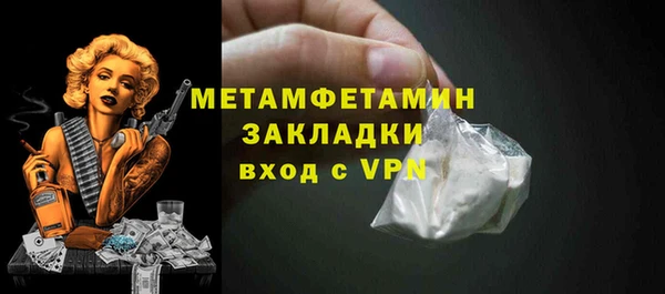 амф Киреевск