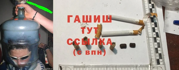 амф Киреевск