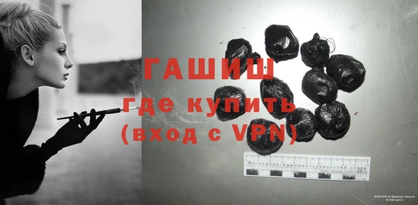 амф Киреевск