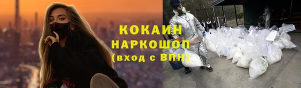 амф Киреевск