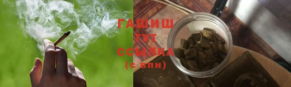 амф Киреевск