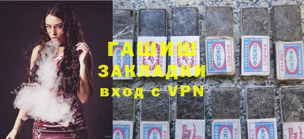 прущие крисы Киренск