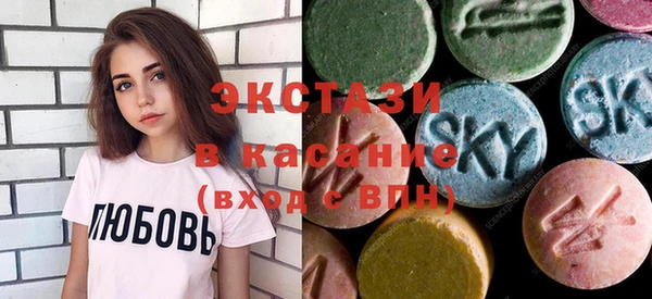 амф Киреевск
