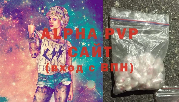 амф Киреевск