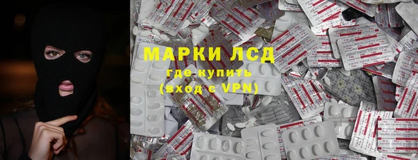 амф Киреевск