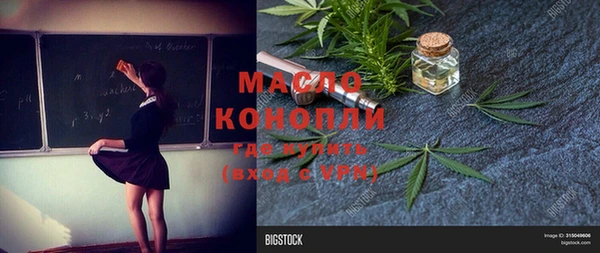 прущие крисы Киренск
