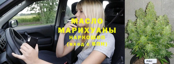 амф Киреевск