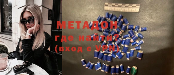 прущие крисы Киренск