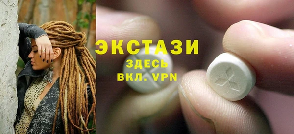 прущие крисы Киренск