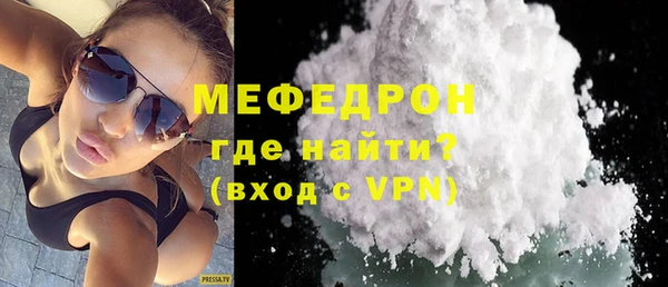 амф Киреевск