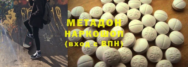 сатива Кинешма