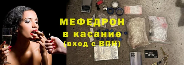 прущие крисы Киренск