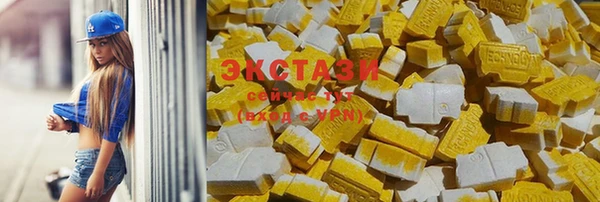амф Киреевск