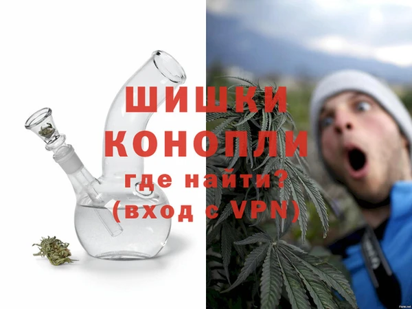 прущие крисы Киренск